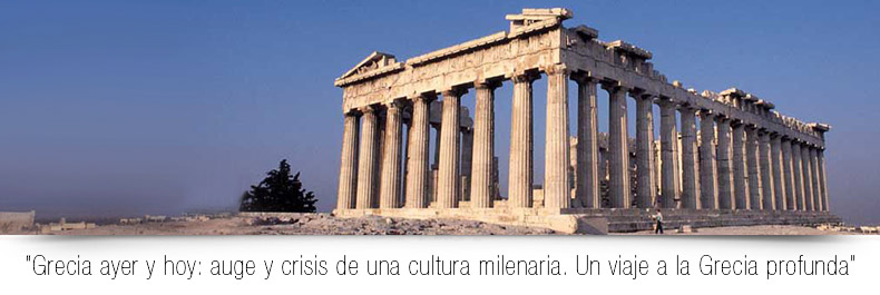 header2