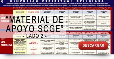 santafe2
