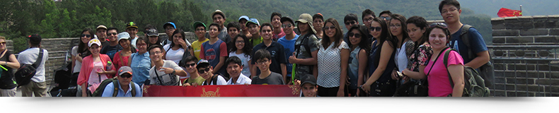 header
